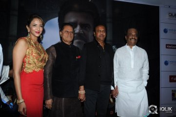 Vikrama Simha Movie 3D Trailer Launch